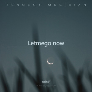 Letmego now