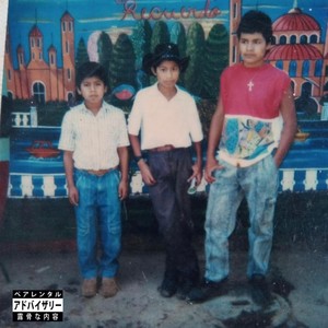 Perfect(feat. Oza baby) (Explicit)