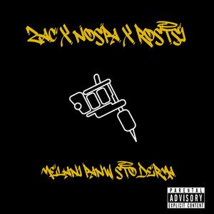 Melani Pano Sto Derma (feat. Nospa & Rostsi) [Explicit]