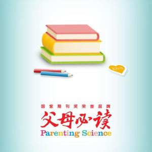 阳光热奶茶 - 生活处处皆数学