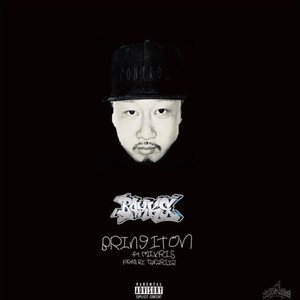 Bring It On(feat. MIKRIS) (Explicit)