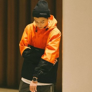 我空 (prod by daoiso)