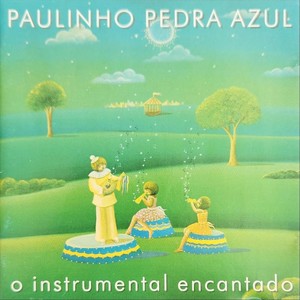 Confidência Maneira (feat. Sérgio Moreira)