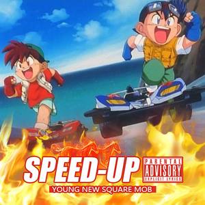 SPEED UP