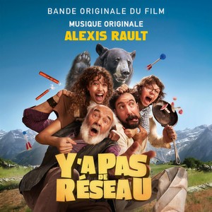 Mon papa à moi est un gangster (Version Chorale - Bande originale du film 
