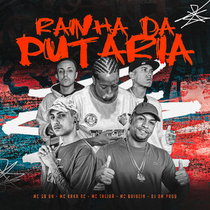 Rainha da Putaria (Explicit)