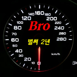 개나리 엔딩 (迎春花结局)