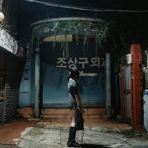 Reverse (Feat. Finn)