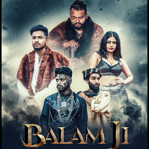 Balam Ji