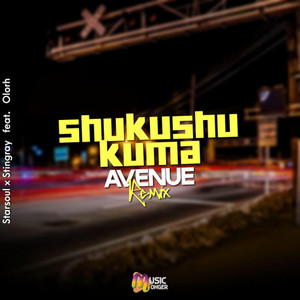 Shukushukuma Avenue (feat. Olorh) (Remix)