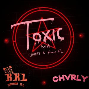 Toxic(VIP)