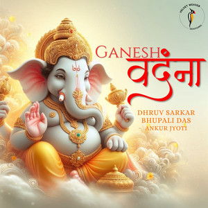 Ganesh Vandana