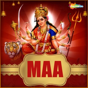 Navraat Aail Ho