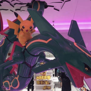 RUNNER (feat. wowkyle) (Explicit)