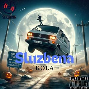 Službena kola (feat. Sudo Reper) [Explicit]