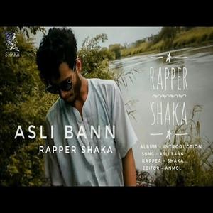 ASLI BANN