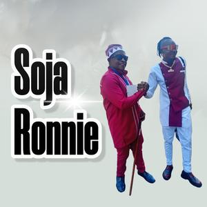 Soja iKing-Soja Ronnie