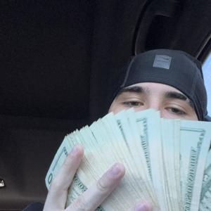 wraith (feat. Goxan) (Explicit)