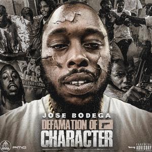 WET BEHIND THE EARS (Explicit)