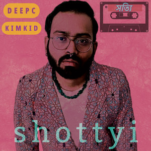 deepC - Shottyi
