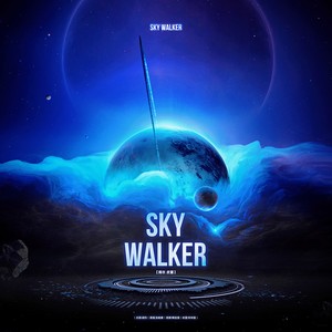 Sky Walker