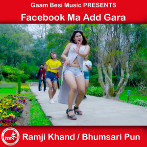 Facebook Ma Add Gara