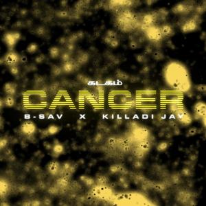 Cancer (Explicit)