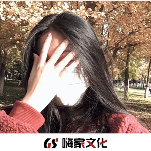 我很好 (Remix)