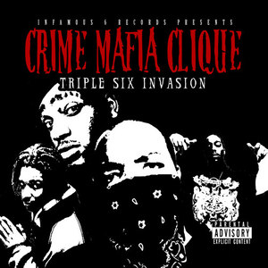 Deadly Trap (Explicit)