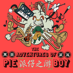 The Adventures of Pie Boy
