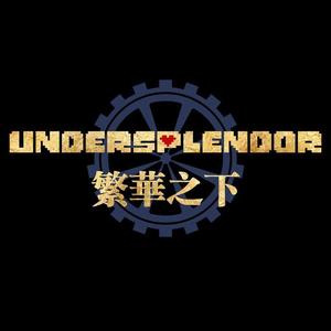 Alxe.vider - Toby Fox-Papyrus (Remix)