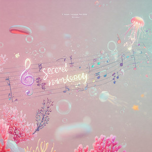 Soaring Through Sound