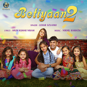 Betiyaan2