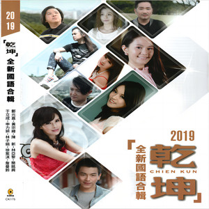 可惜你不觉得可惜