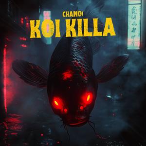 KOI KILLA