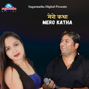 Mero Katha