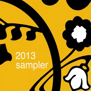 Water Pass Gari(Pts 1 & 2)