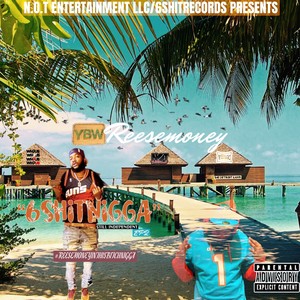 She Want It (feat. 218 Kilo & Hp Twan) (Explicit)