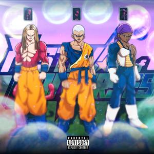 FESTIVAL OF THE UNIVERSE (Explicit)