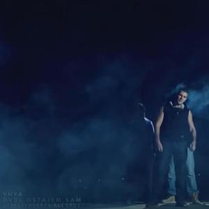 OVDE OSTAJEM SAM (Explicit)