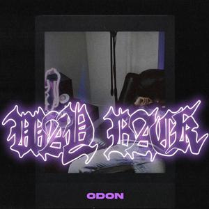 Way Back (feat. Sarah Black) (Explicit)