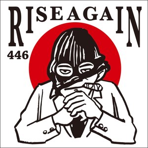 RISE AGAIN (Rise Again)