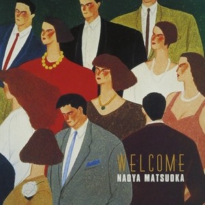 The Magician (Open Sesame)