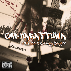 CMB Karattuwa (Explicit)