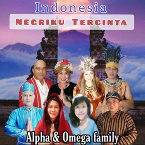 Indonesia Negriku Tercinta