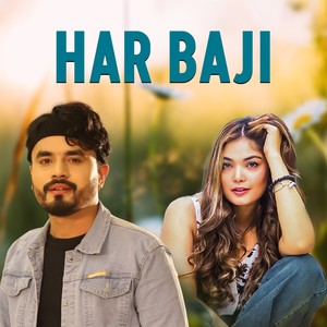 Har Baji (Extended Version)