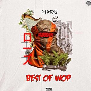 Bigwop Chop music (feat. Biglajan119) (Explicit)