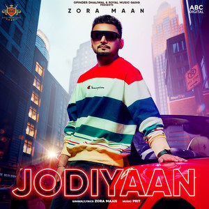 Jodiyaan