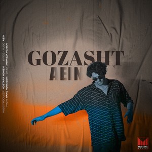 Gozasht