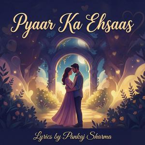 Love Respect Loyalty Care